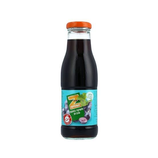 عصير عنب 330 مل